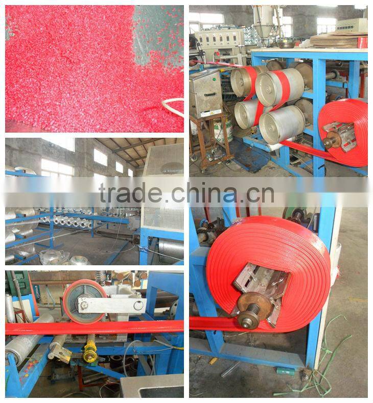 PVC WATER DISCHARGE HOSE