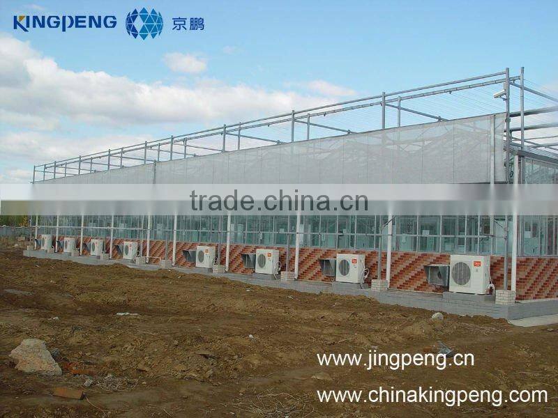 Isolated and Quarantin Glass Greenhouse