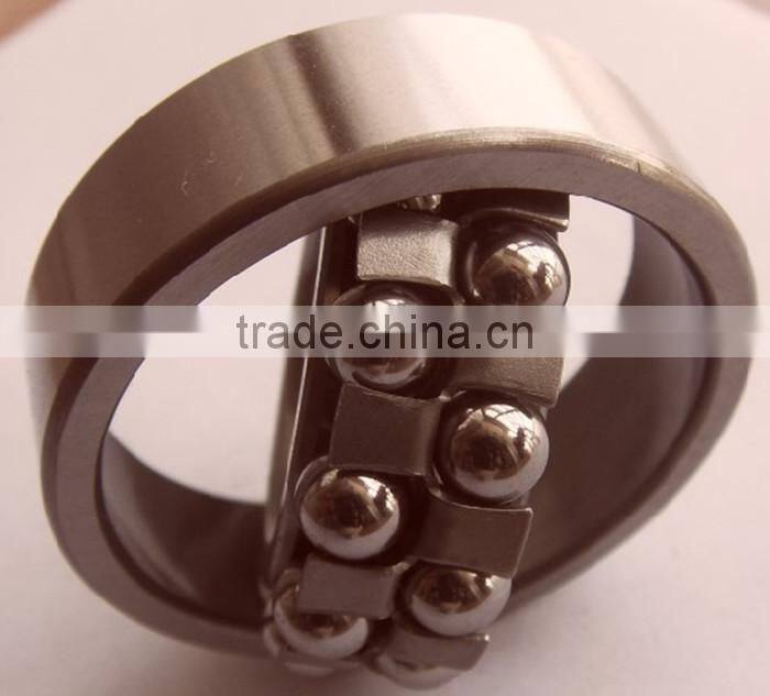 Self-aligning Ball Bearing 2221