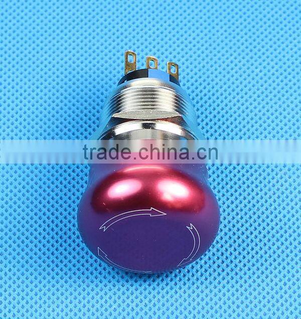 22mm emergency push button switch