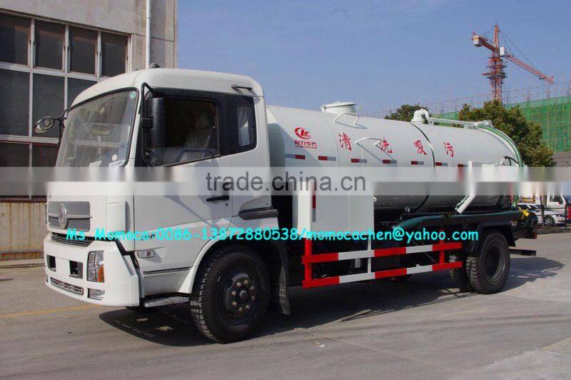 High pressure water and suction truck,high pressure vacuum suction truck 10cbm for sale