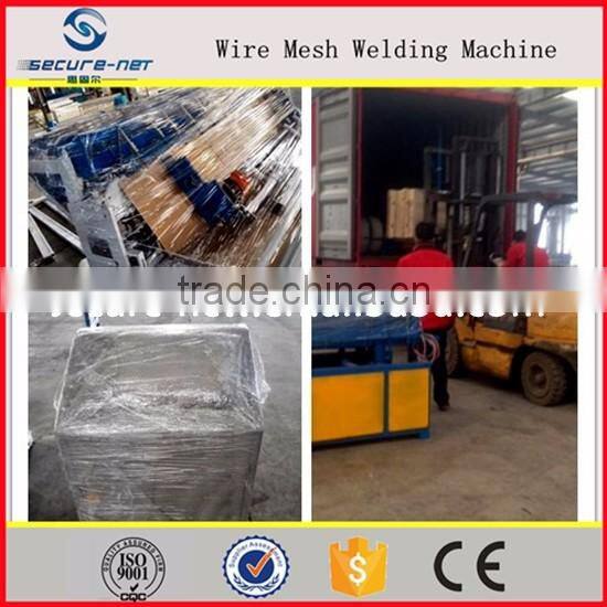 Chain Link Fence Machine Price