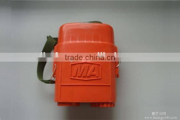 ZH45 isloalted chemical oxygen self rescuer