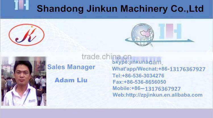 2017 wood pellet making machine for sale JKER560