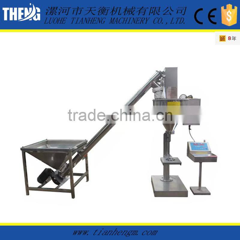 Hot sale Screw conveyor for fertilizer