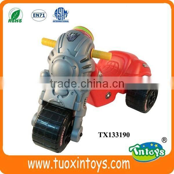 kids pedal motorcycle, pedal motorbike