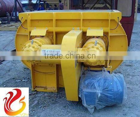 JS1500 portable concrete mixer with plastic drum