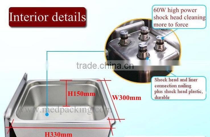stainless steel ultrasonic cleaning machine JP-060S