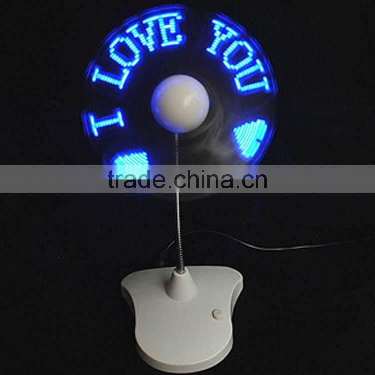 USB fan promotional usb fan Fashion program usb led fan usb programmable led message fan