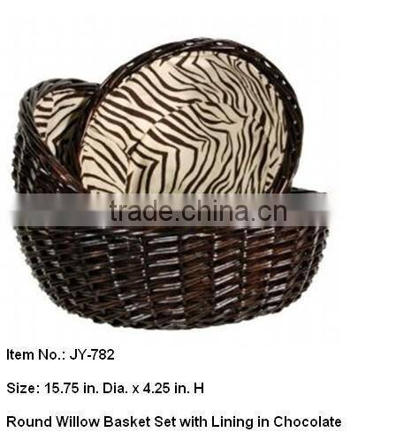 Seagrass wicker bread basket Choose from 3 Shapes