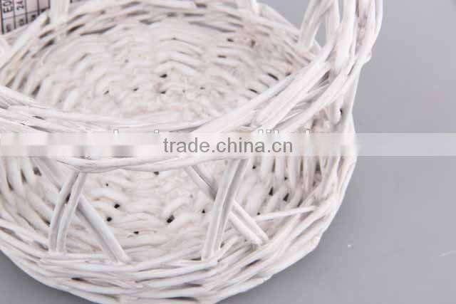 Rattan Woven Round Basket/storage basket