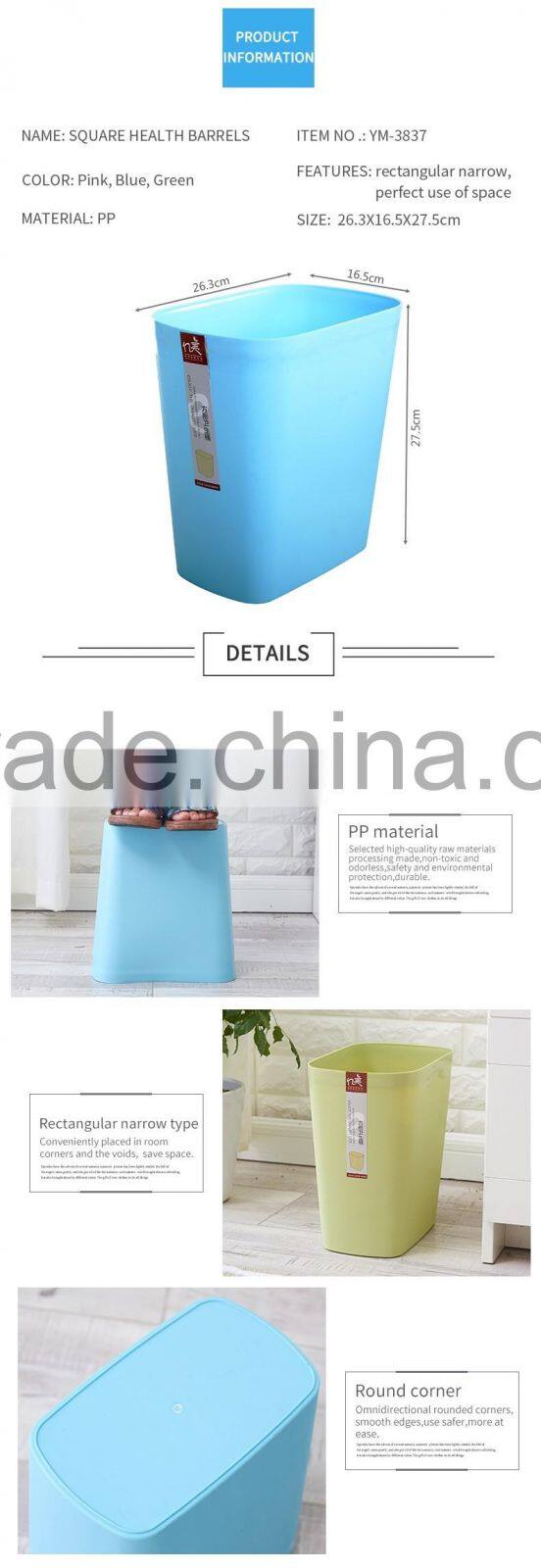 New design PP plastic waste bin /home trash can /square indoor dustin bin
