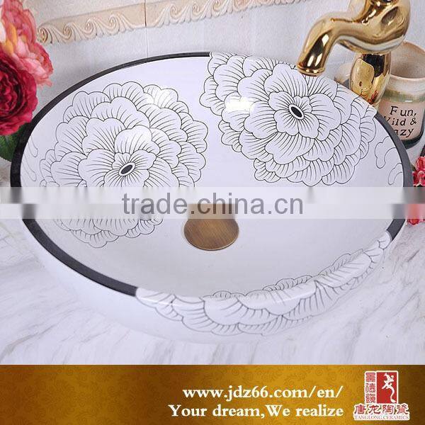 Modern white toilet washing basin sinks bathroom from Jingdezhen