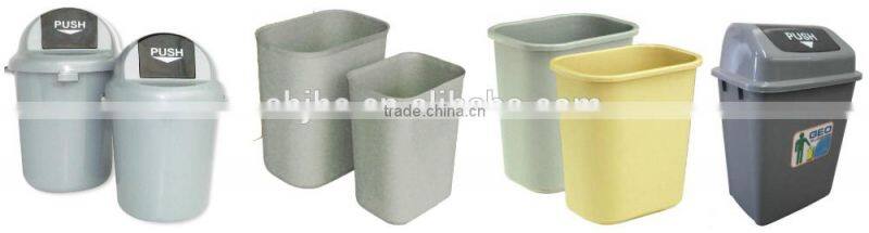 Street 240 Liter Public Outdoor Plastic Dustbin