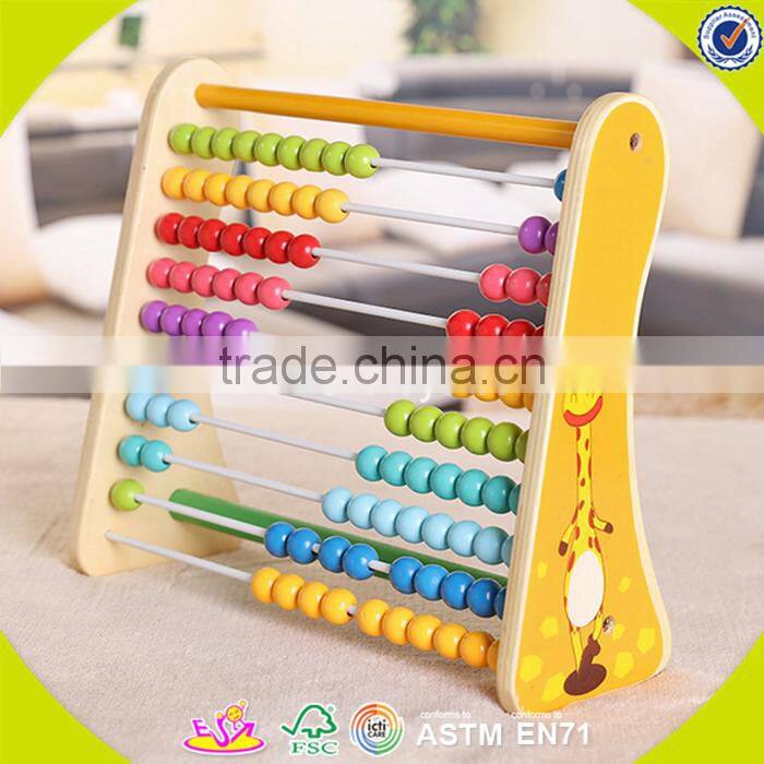 wholesale multifunctional Kids wooden abacus toy Colorful wooden toy abacus superior quality wooden abacus toy W12A010