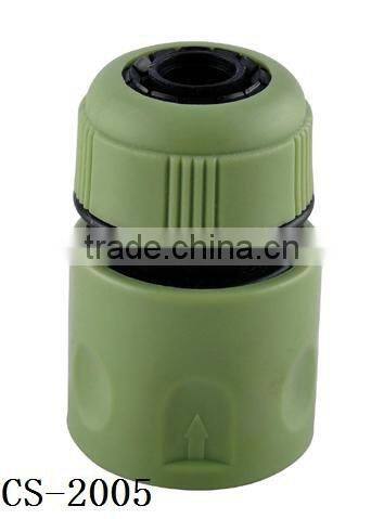 Quick connector CS-2005 Hose pipe connector