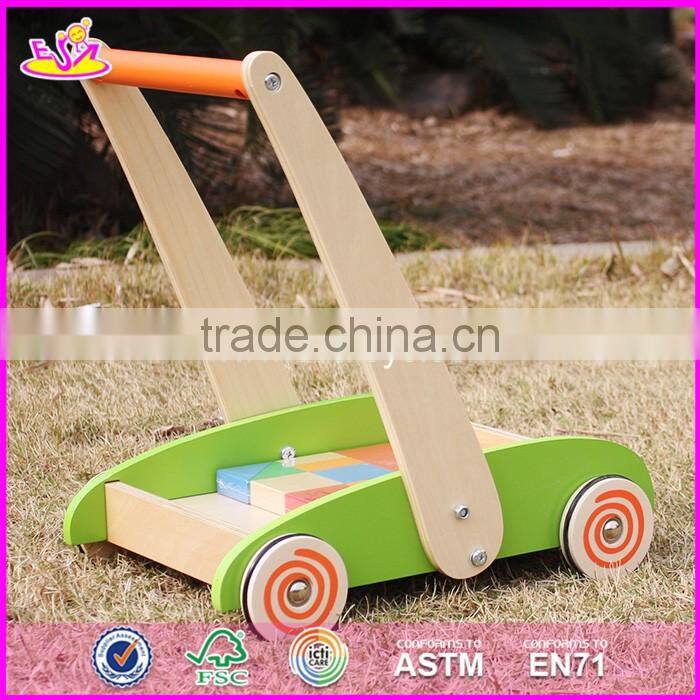 2017 New design toy storing preschool wooden baby standing toys W16E069