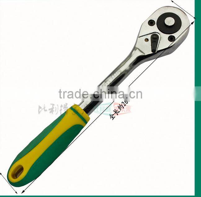 Berrylion half inch ratchet wrench CR-V automatic shedding ratchet wrench