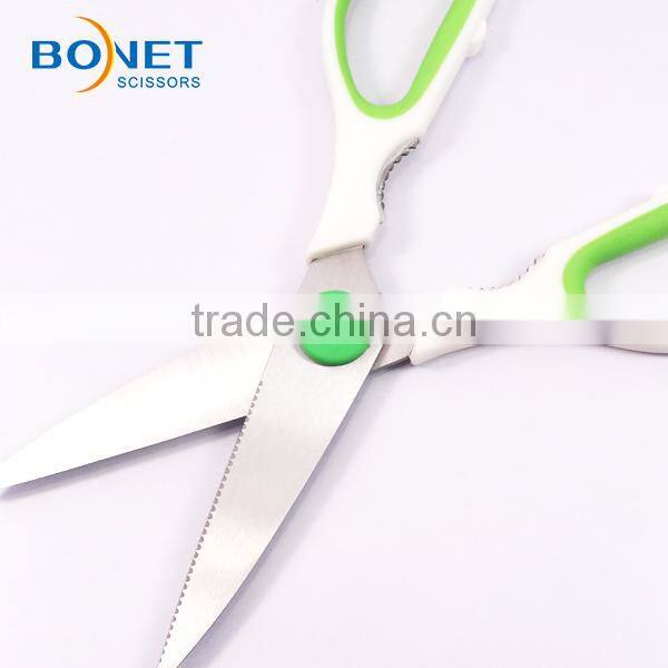 S52002 LFGB certificated 8-1/4" yangjiang superb quality powerful kitchen scissors with magnetic sheath