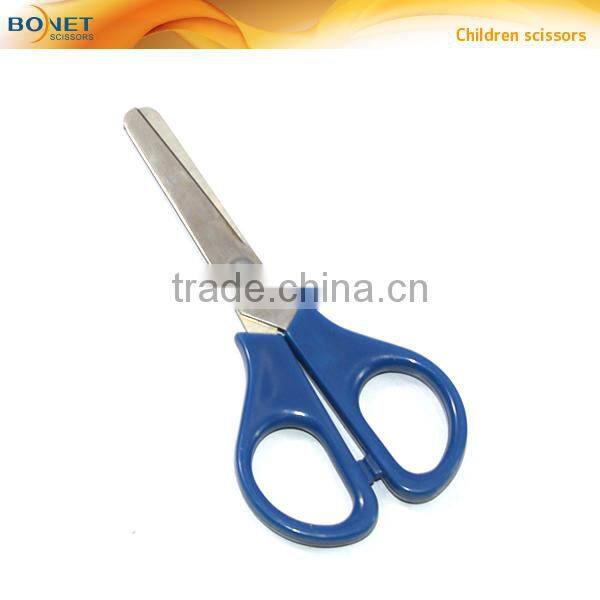 SSC0052 4" small low cost children scissors