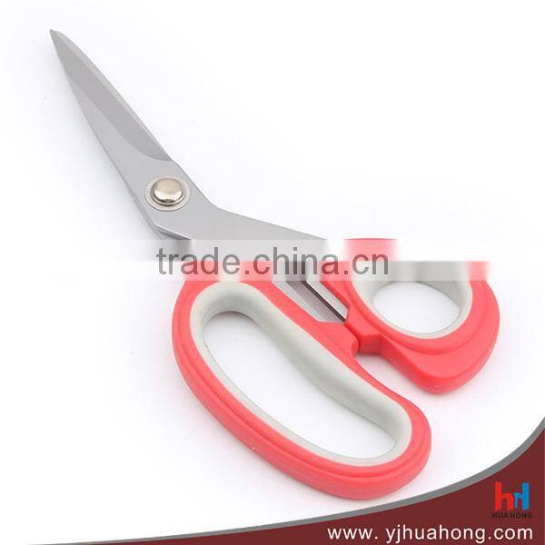High Quality Titanium Coated Household Scissors With Soft Handle (HC-23)
