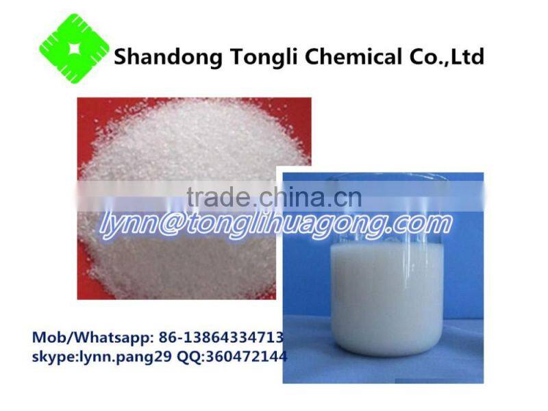 high charge percent cationic polyacrylamide