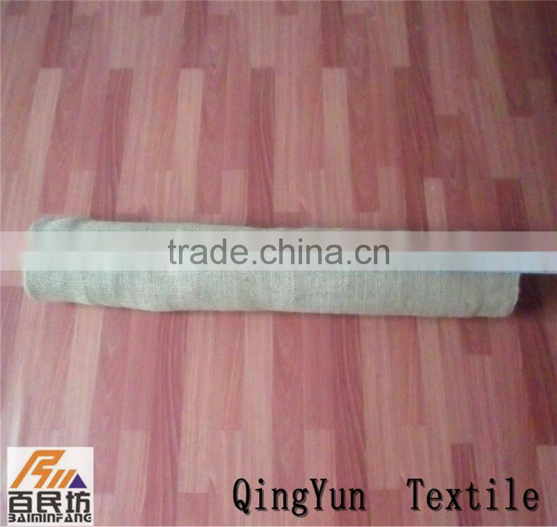 burlap cloth nature color for packing and decor