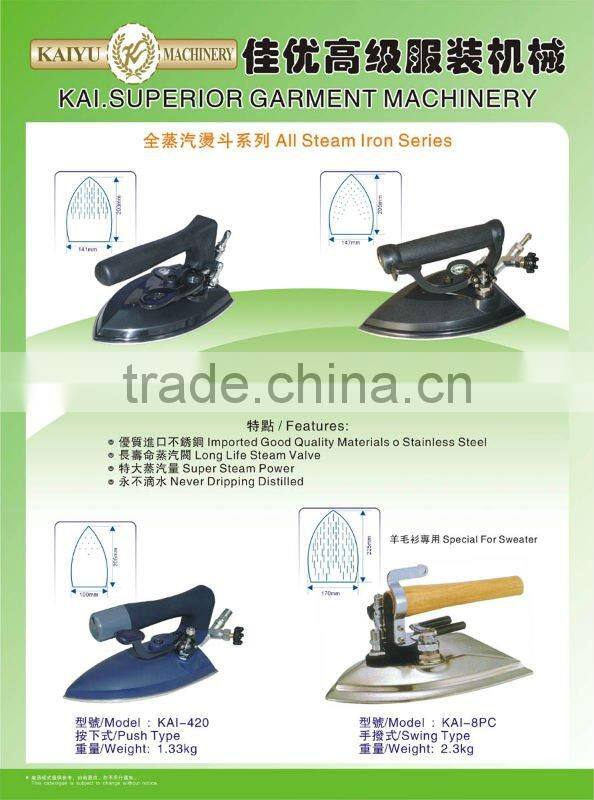 KAI-160 Swing Type 1.6KG All And Fully Industrial Garment Steam Iron