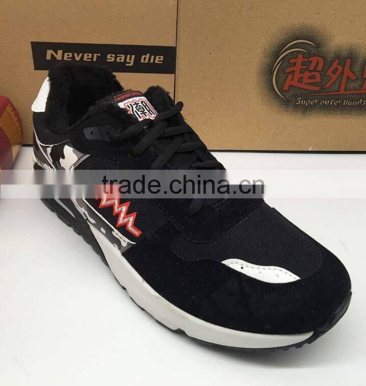 GZY sport shoes and sneakers fashion shoes men