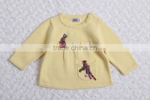 Korean style custom knit baby sweater in solid color