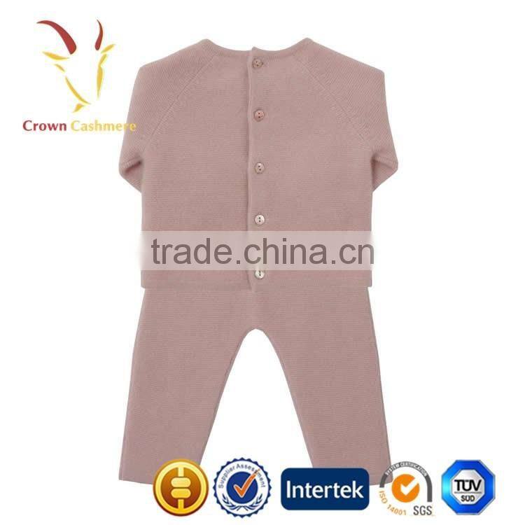 Wholesale Wool Baby Sweater Pants for Set