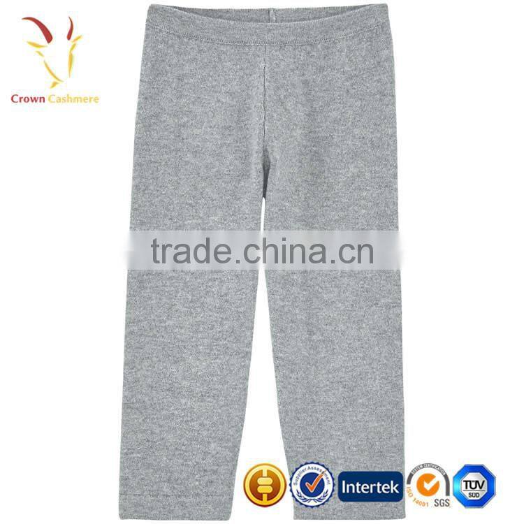 Light Color Baby Warm Cashmere Pants