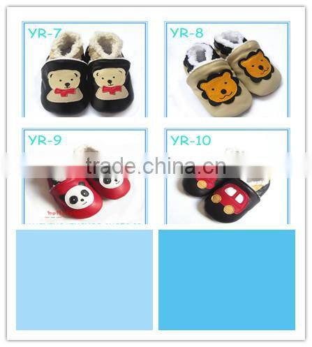 2014 best selling rubber sole kids shoes