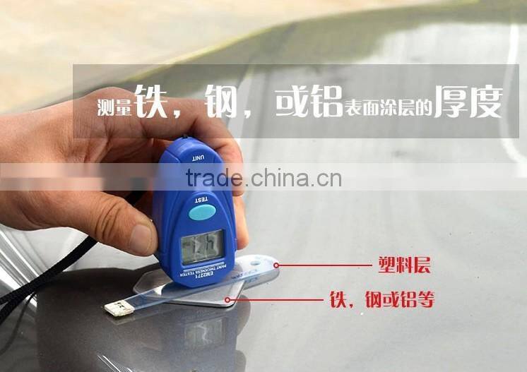 EM2271 Precise Digital Coating Thickness Gauge for Metal Surfaces