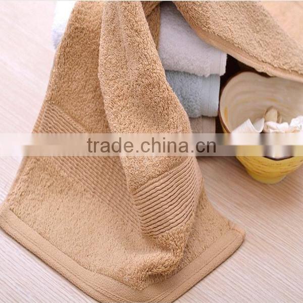 high quality Egyptian cotton towel set, bath towel