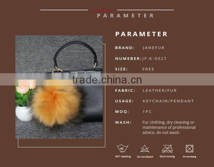 Colorful beautiful keyring fur pompon ball accessories keychain