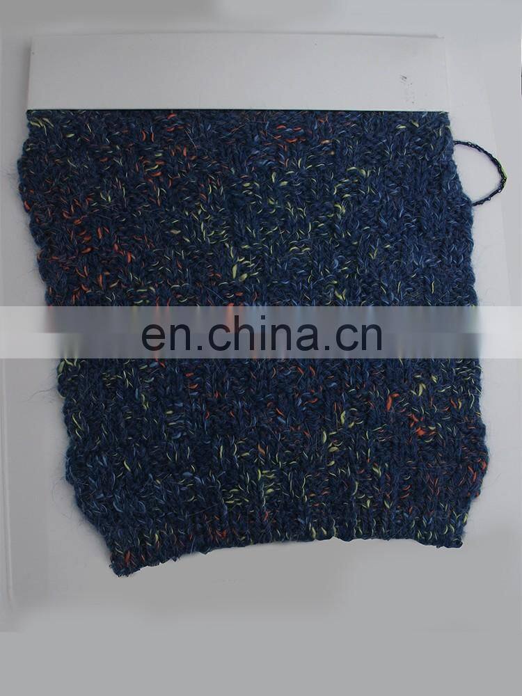 Slubby Rabbit Hair Yarn color alter