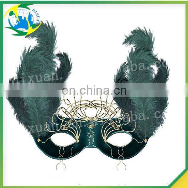 Red Mask Face Mask Halloween Face Mask