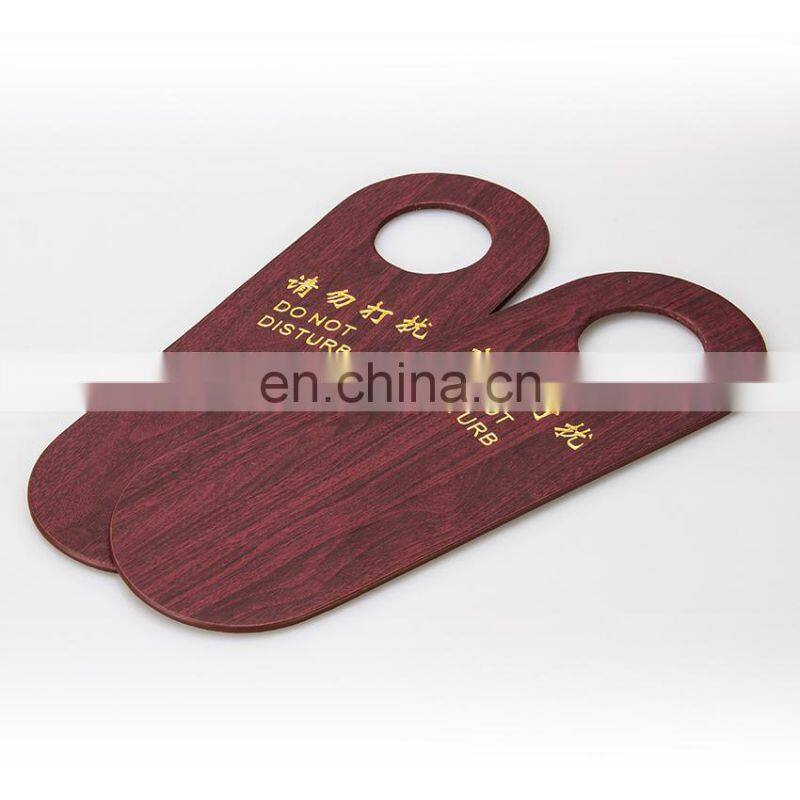 Hotel Room Used Wholesale Eco Leather Not Disturb Door Tag