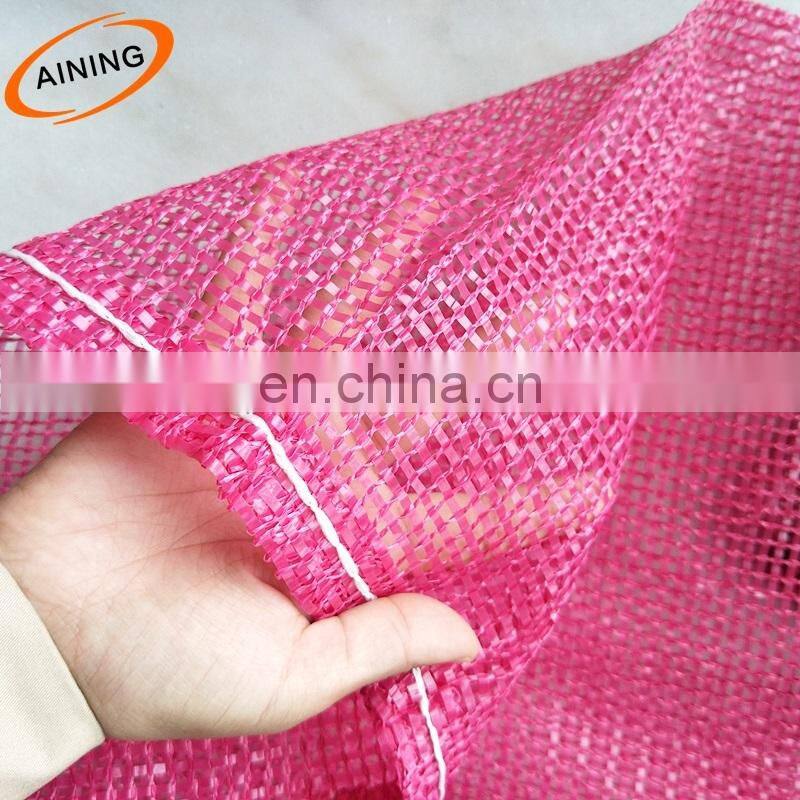Rose Red color PP double drawstring Leno mesh vegetable bags packing