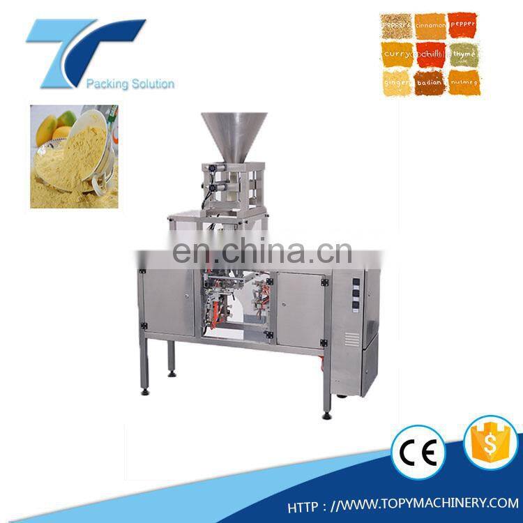 Automatic Cup Filler Spice Agarbatti Milk Coffee Flour Spices Washing Powder Pouch Filling and Sealing Packing Machine Price