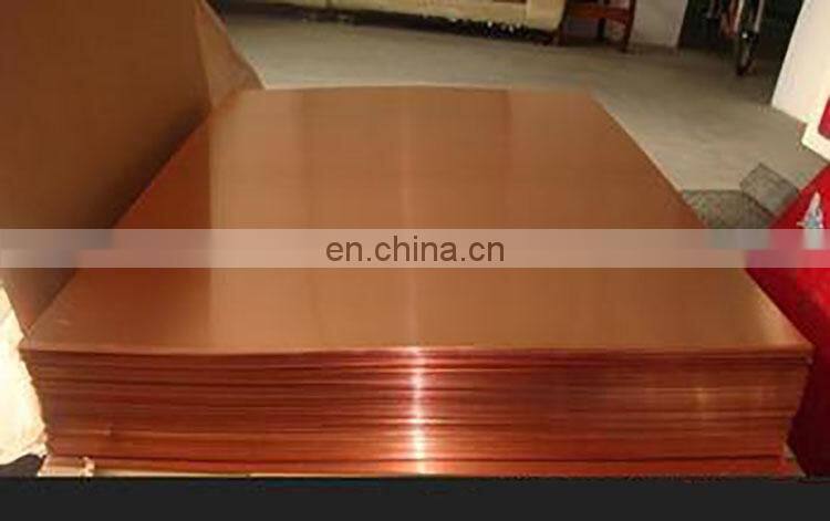 High quality Factory Price C11000 C1200 C2700 Copper Plate