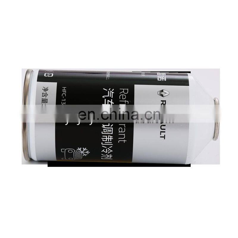 Empty small aerosol spray can for refrigerant gas R600 R290