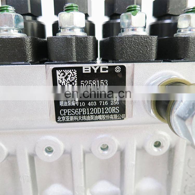 Accurately Inject Required Fuel Directly Fuel Injection Pump