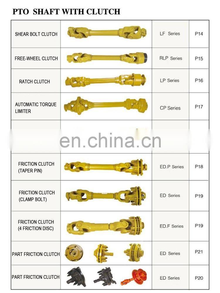 High Quality CE Certificate Pto Drive Shaft For Agricultural Implement