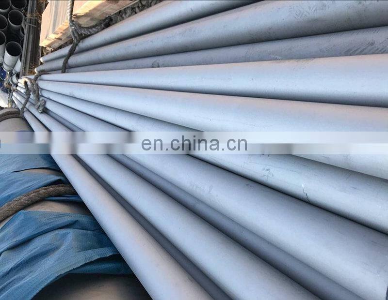 4340 alloy pipe/tube manufacturer