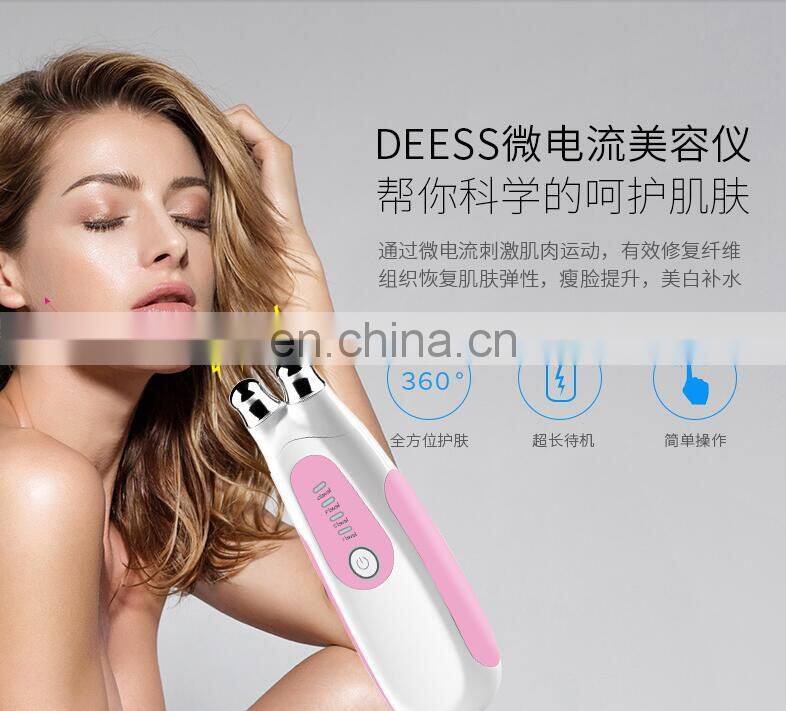 DEESS classic portable beauty care device for office elite face care slimming machine microcurrent