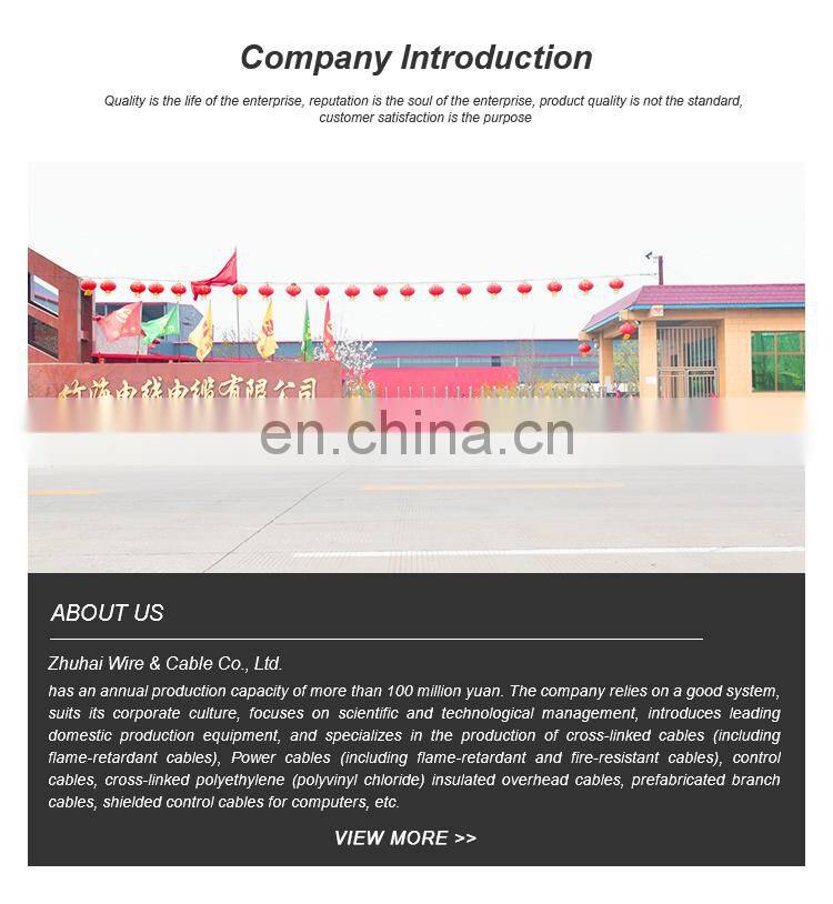 Cheap price underwater electrical round wire computer cable