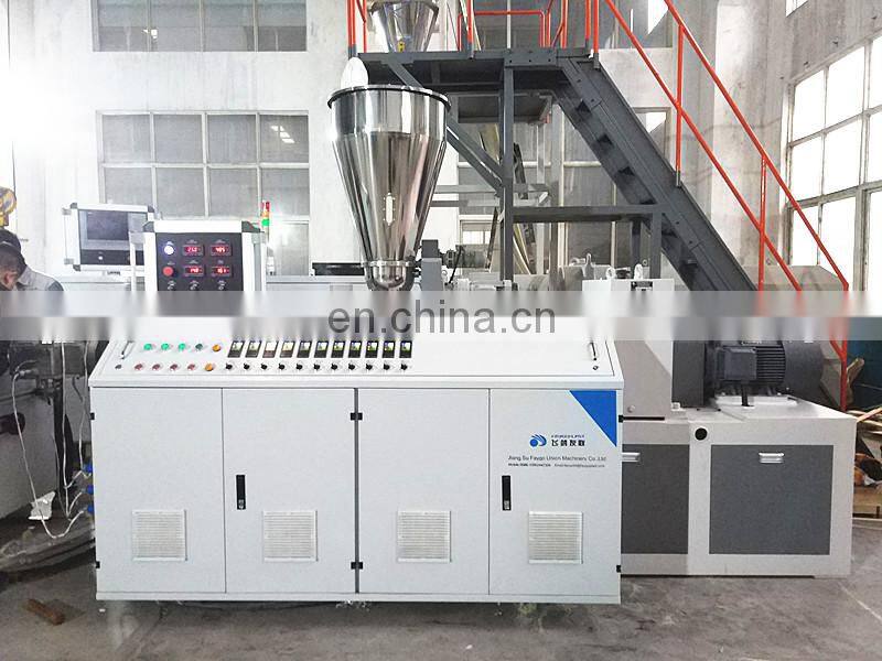 PVC folding door making machine / Vinyl folding doors/ folding door profile extrusion machine production line