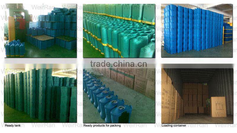 (24210) 16L protable rechargeable garden 12v pressure pesticide sprayer